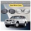 Car Rearview Accessories Carbon fiber Door Mirror Cover For Toyota Land Cruiser Prado J120 2003 2004 2005 2006 2007 2008 2009