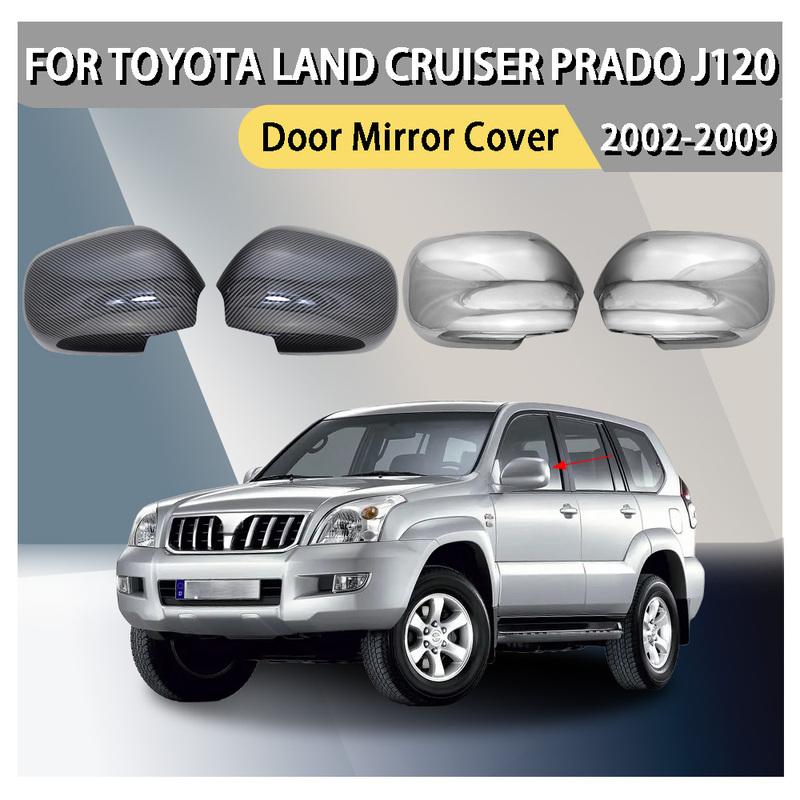 Car Rearview Accessories Carbon fiber Door Mirror Cover For Toyota Land Cruiser Prado J120 2003 2004 2005 2006 2007 2008 2009