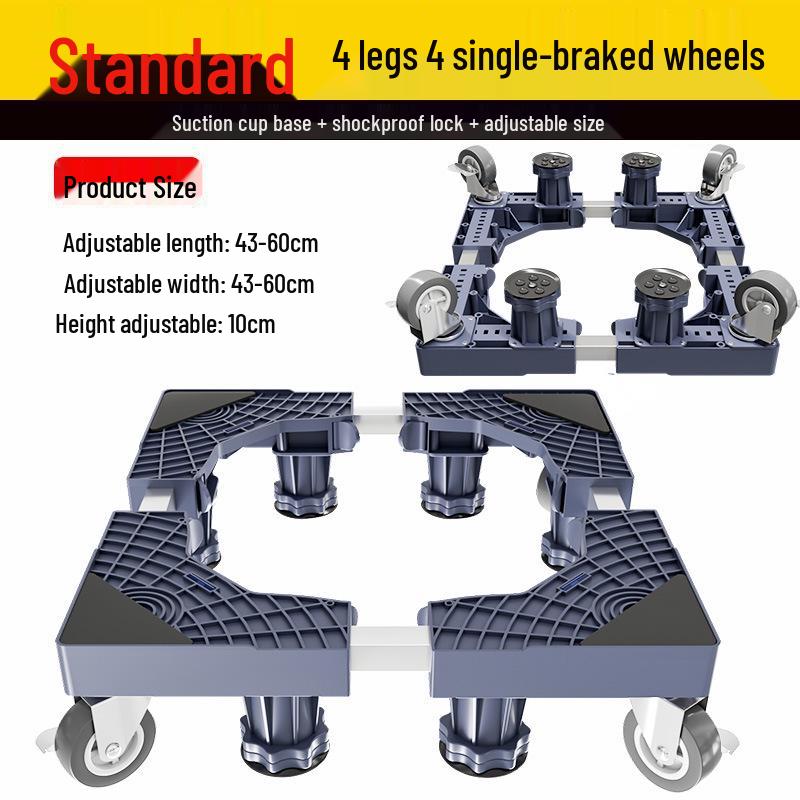 "Adjustable Gray Washing Machine Stand with Pulley Brake & Stainless Steel Pipe"