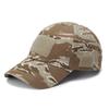 Men's Camouflage Baseball Cap - Breathable & Sunscreen for Outdoor Sports Hunting Hiking Camping Beach Fishing