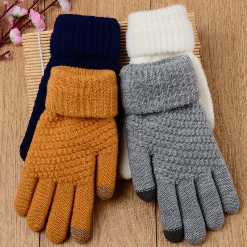 

Zisheng Winter Cycling Gloves