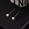 Silver Needle Natural Pearl Tassel Luxury Earrings for Women