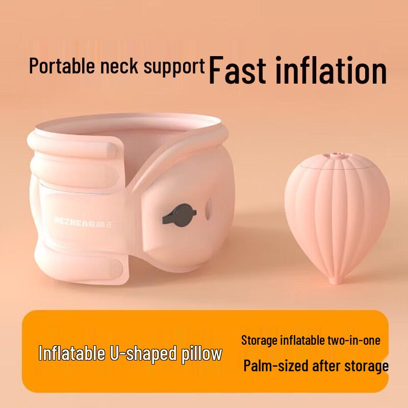 

Hezheng Portable Neck Massager U-shaped Pillow