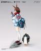 Arknights Amiya Apprentice Deliveryman Regular version scale PVC ABS painted finished figure VER. 1/7 &