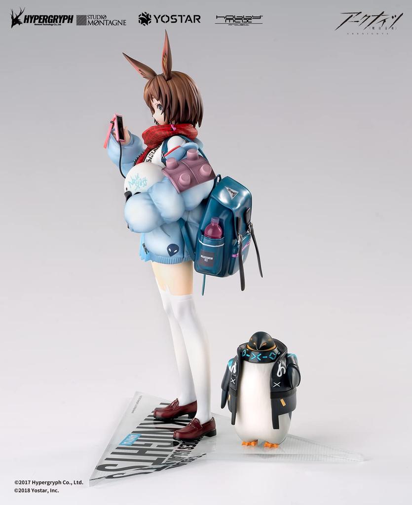 Arknights Amiya Apprentice Deliveryman Regular version scale PVC ABS painted finished figure VER. 1/7 &