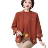 New Mother Autumn Knitting Two-piece Set Middle-aged and Old Women's Autumn and Winter Sweater Fashion Set Cardigan Jacket