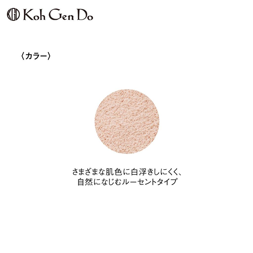 Kohgendo Sheer Moist Puder