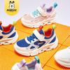 Bobodou 2025 Spring Children's Breathable Mesh Running Shoes for Boys and Girls
