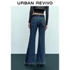 UR2026 Women's Washed Flared Denim Jeans