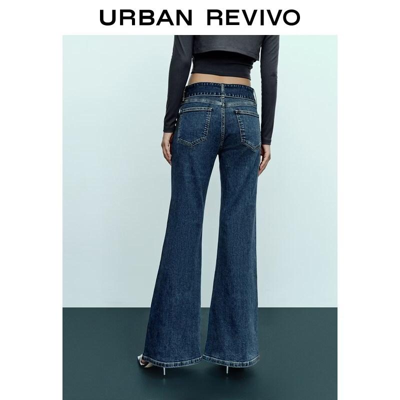 UR2026 Women's Washed Flared Denim Jeans