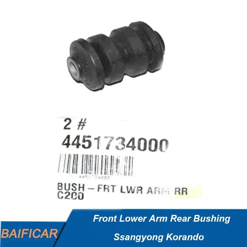 Baificar Brand New  Front Lower Arm Rear Bushing 4451734000 For Ssangyong Korando 1 PCS