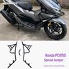 Honda PCX150 Modified Crash Bar Protector: Anti-Fall Bumper