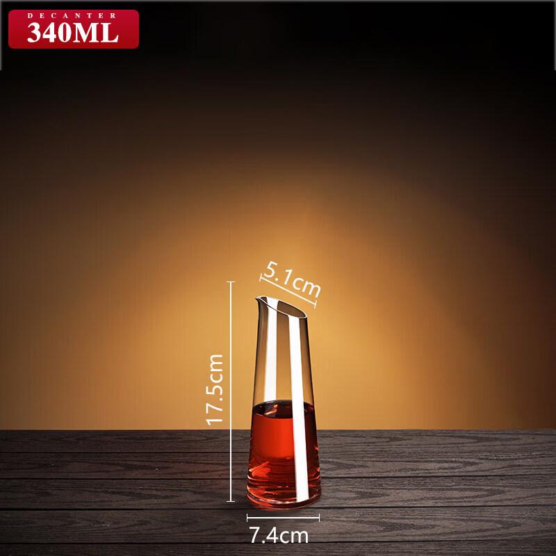 Luxury Crystal Wine Decanter