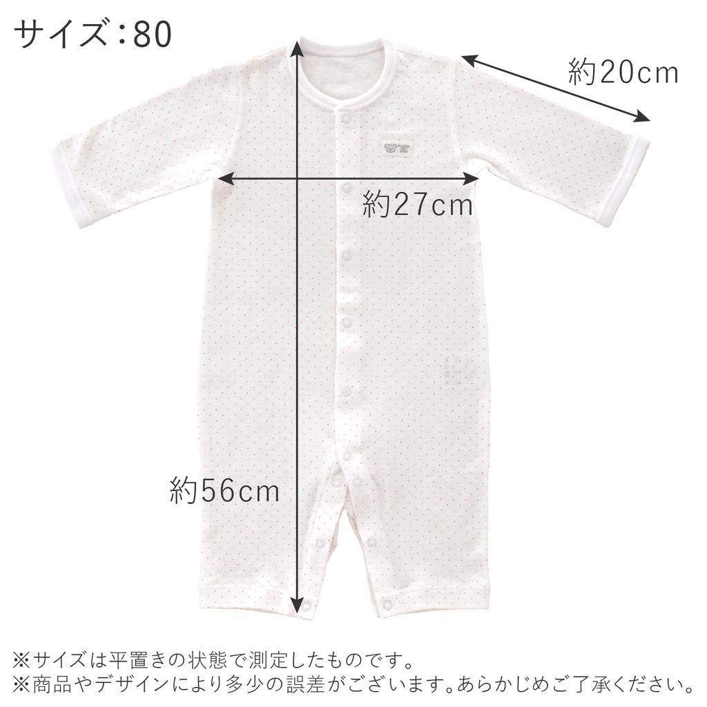 Baby Castle Long Sleeve Long Leg Size Polka Made in Japan Bodysuit, 80, Dots, Red,