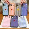 Stripe Heart Pattern Case For iPhone 17 18 Pro Max For iPhone 16 15 14 13 Pro Max Magnetic For Magsafe Skin Feel Hybrid Phone Cover