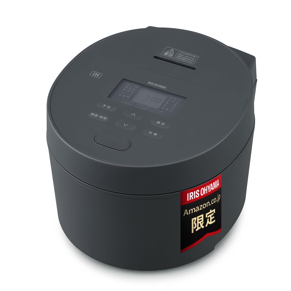 Easy to Quick Cook Iris Ohyama Rice IH Suitable for 50 Brand Cooking Quick Fire Customizable Cooking Ash Clean/Improved Function Cooker, 5.5-Cup,