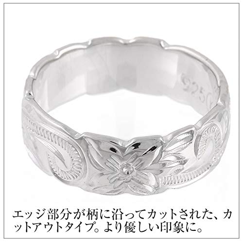 Hawaiian Jewelry Ring Pinky Ring 6mm Cutout Wave Plumeria Jewelry [LocoMocoAloha] [Genuine Product]