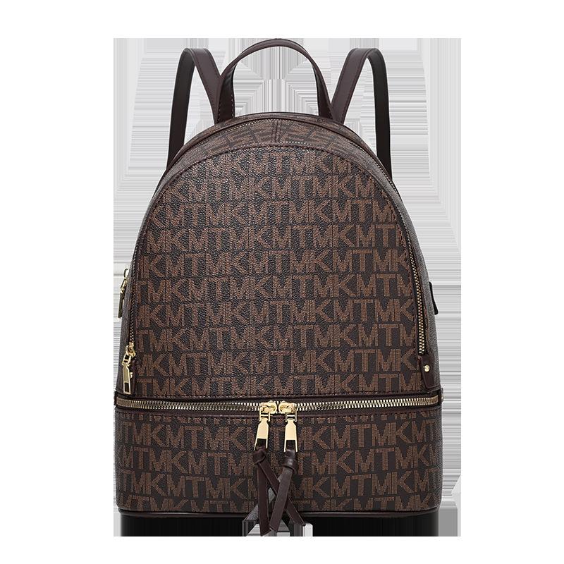 

Women s New Fashionable, Simple, Lightweight, Large Capacity Double Back Retro Printed Soft Leather Backpack for Commuting 33x13x38cm коричневий