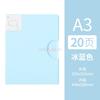 A3 folder multi-layer transparent insert paper folder, paper sorting tool storage bag, large capacity