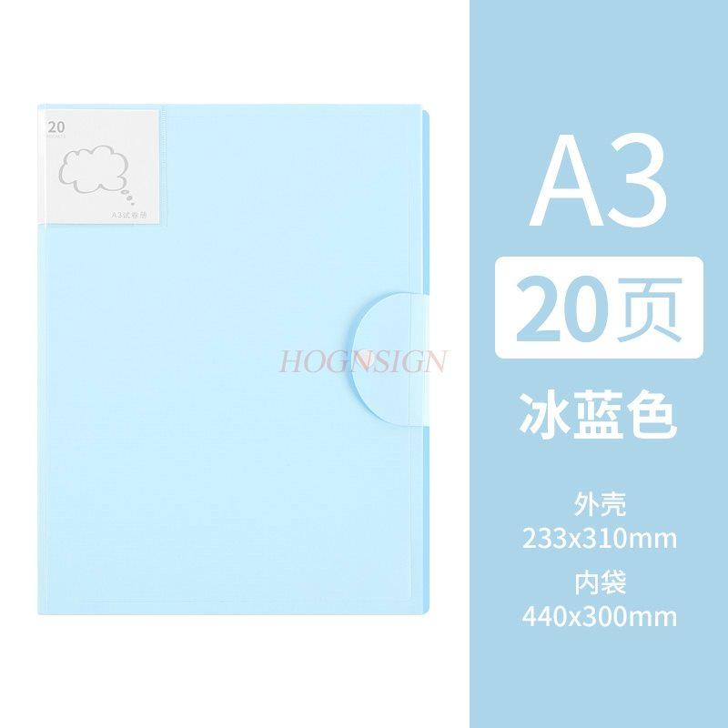 A3 folder multi-layer transparent insert paper folder, paper sorting tool storage bag, large capacity