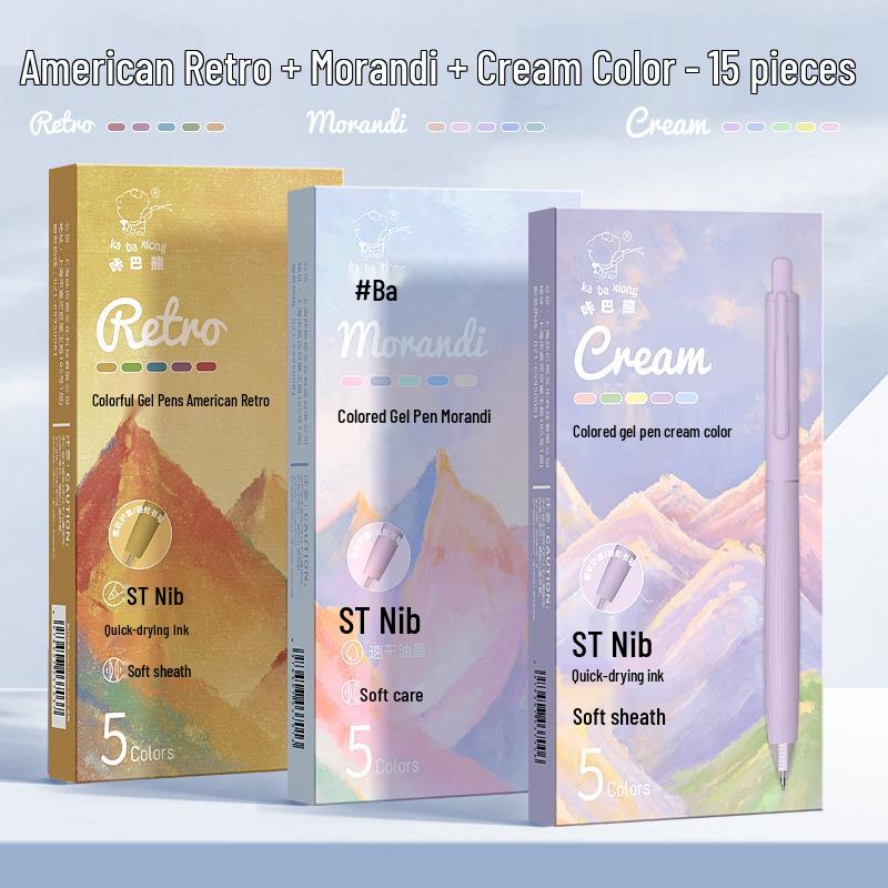 Morandi Series Class 2 Grade 3 Multicolor Click-Action Gel Pens for Note-Taking and Marking