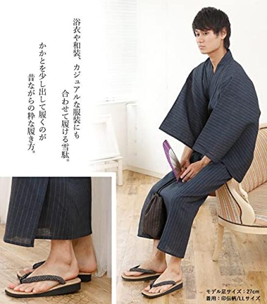 Takeharu Geta Made In Comfortable Hemp Pattern of Your Size Indigo Dye Sandals, Japan, Men's, Sandals, Choice, L,
