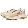 Skyline Float X 'Shifting Sand Eggnog' 1153350-SSEN