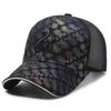 Wide Brim Mesh Baseball Cap Breathable Peaked Cap Unisex Sun Hat  Summer