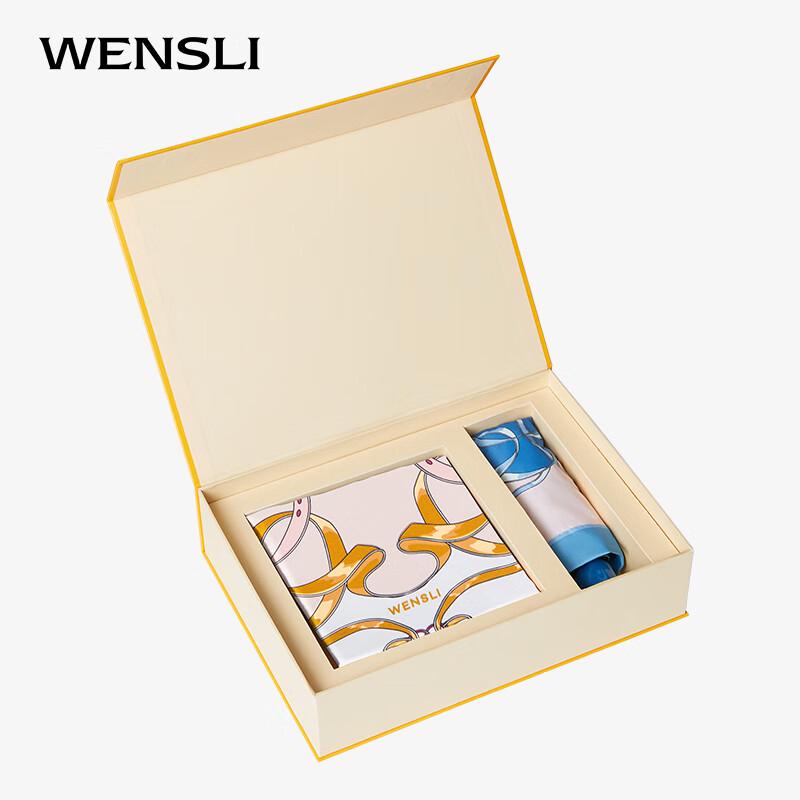 

Wanshili NuanYang Silk Scarf & Umbrella Set