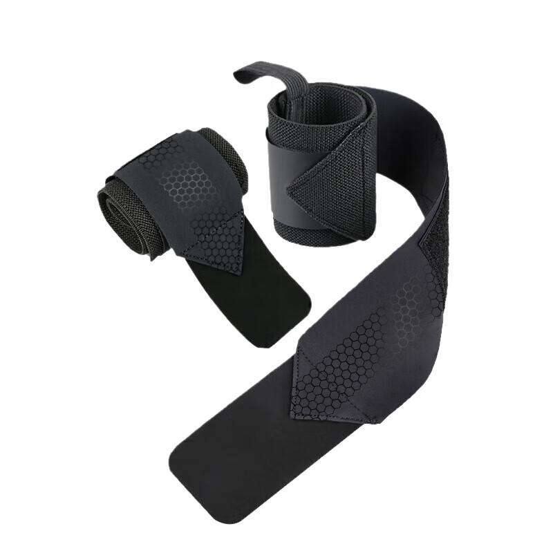 Fitness Wrist Support Wraps