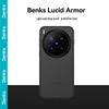 Benks Lucid Armor Sand-Finish Protective Case for Vivo X300/X300 Pro