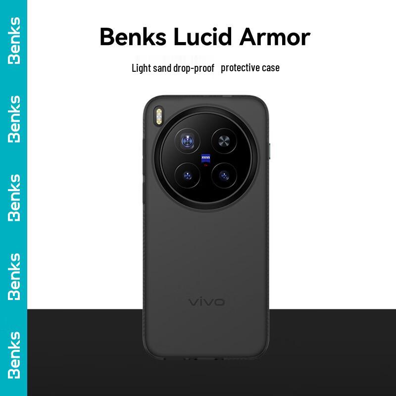 

Benks Lucid Armor Sand-Finish Protective Case for Vivo X300/X300 Pro