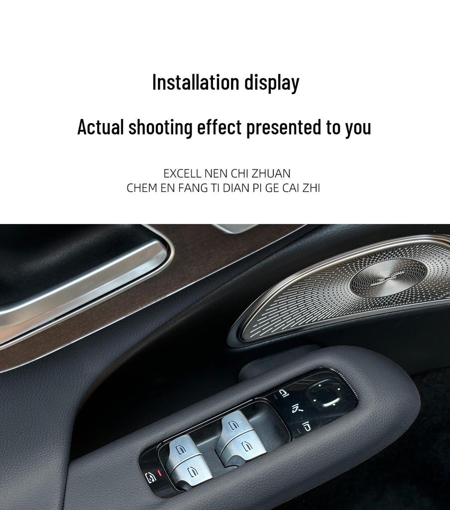 24 Model Mercedes-Benz E300L Door Glass Window Lifter Button Panel Leather Film for New E-Class E260 Protective Sticker