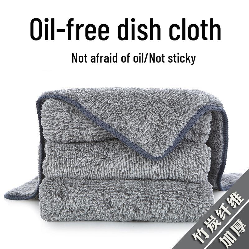 Thickened Bamboo Charcoal Fiber Kitchen Rag - Absorbent, Non-Linting Degreasing Dish Cloth & Scouring Pad Individual Pieces