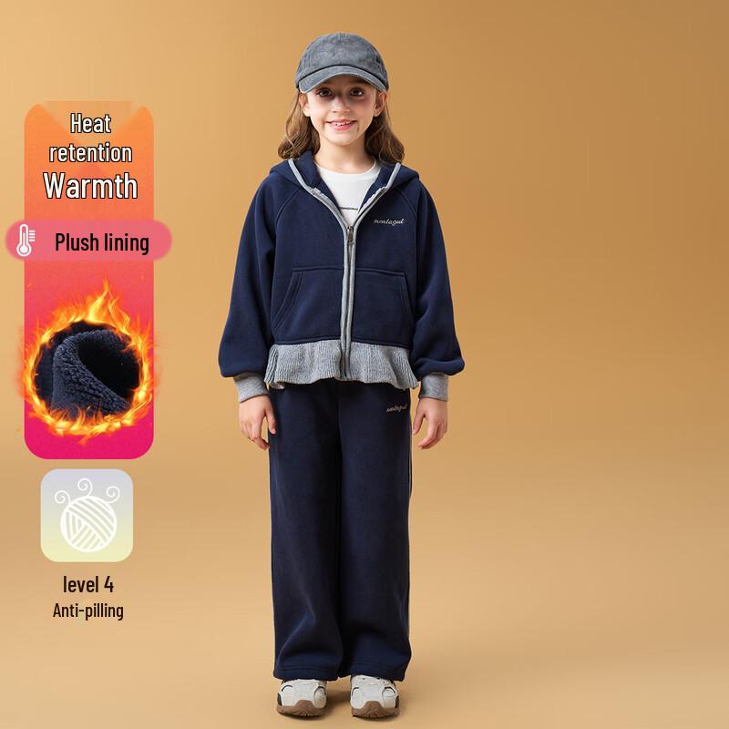 

Montagut Girls Fleece-Lined Casual Hooded Sweatshirt & Wide-Leg Pants Set 130
