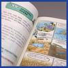 Manga Daodejing: Children's Edition of Chinese Philosophy Classics