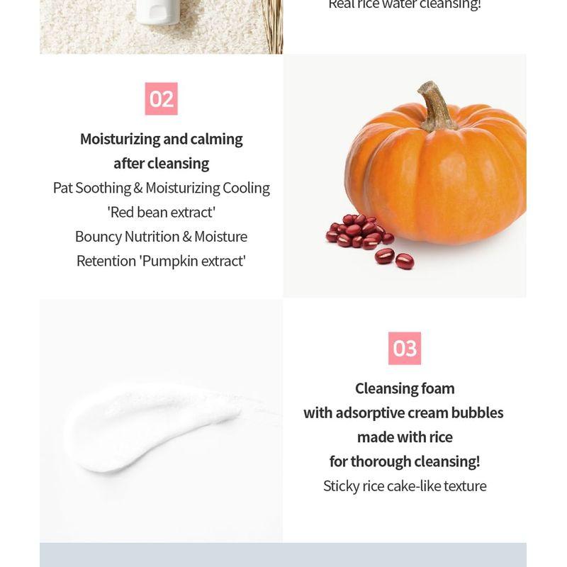S.NATURE Aqua Rice Foam Cleanser