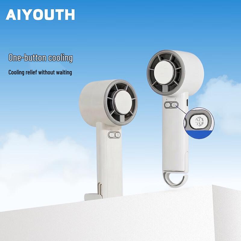 AIYOUTH AI-F13 Handheld Semiconductor Cooling Fan