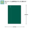 NOLTY 2026 B6 Carrel 2060 December Planner, Vertical, 2, Green, (Starts 2025)