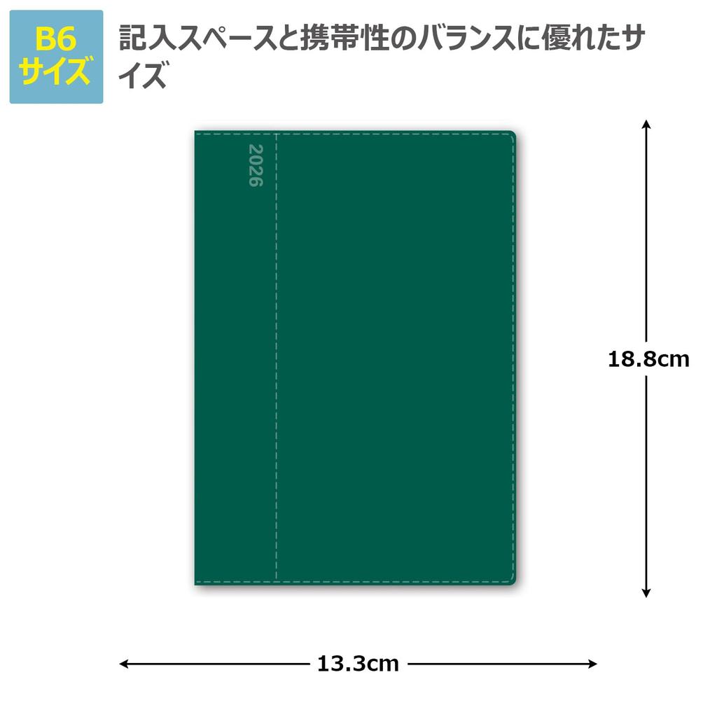 NOLTY 2026 B6 Carrel 2060 December Planner, Vertical, 2, Green, (Starts 2025)