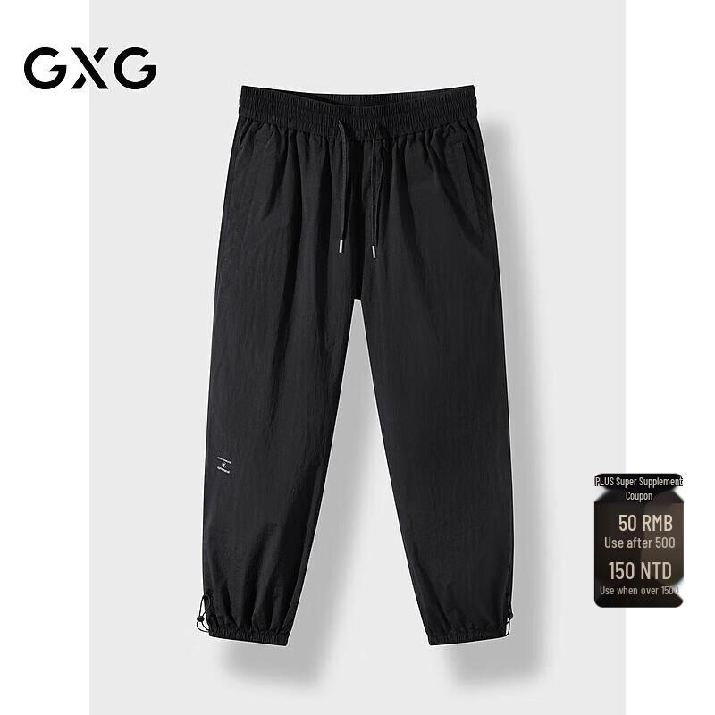 GXG Men s Black Loose Fit Jogger Casual Pants M