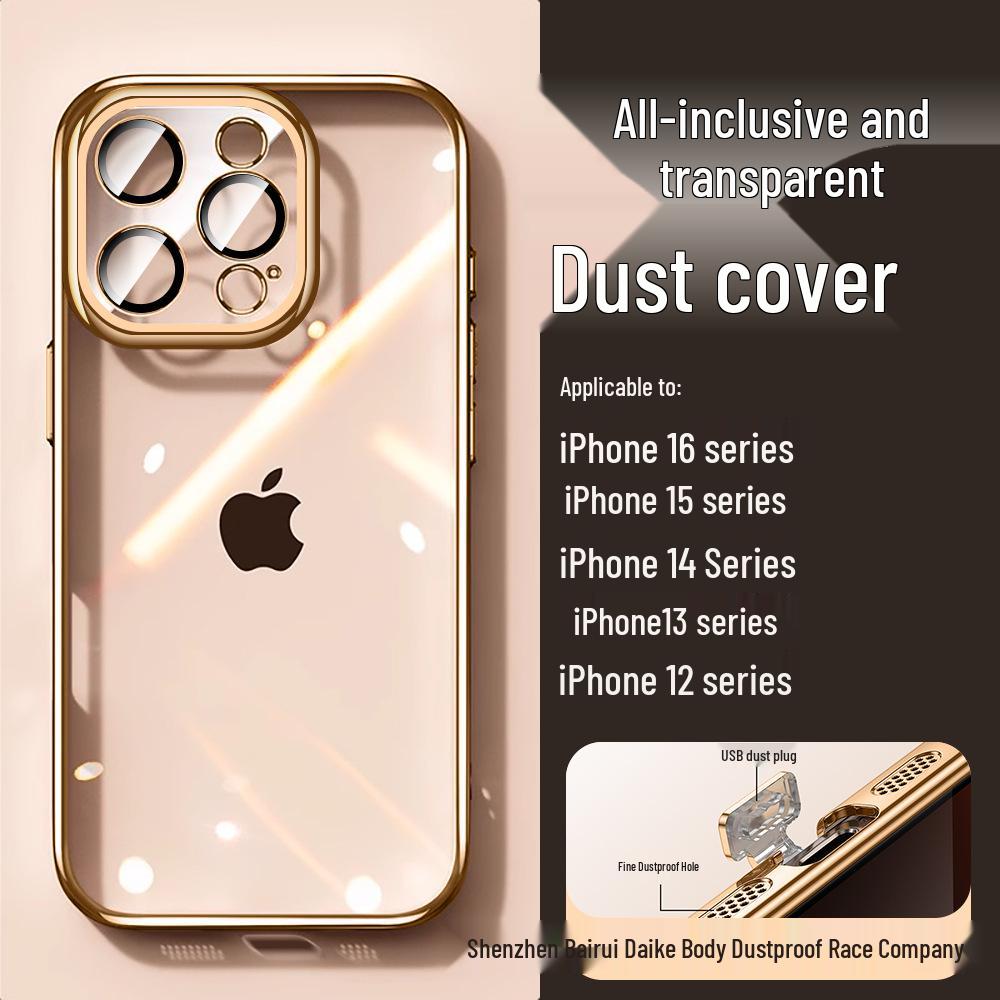Carcasă Transparentă din TPU Galvanizat cu Folie pentru Cameră și Dop de Praf pentru iPhone 17 Pro Max