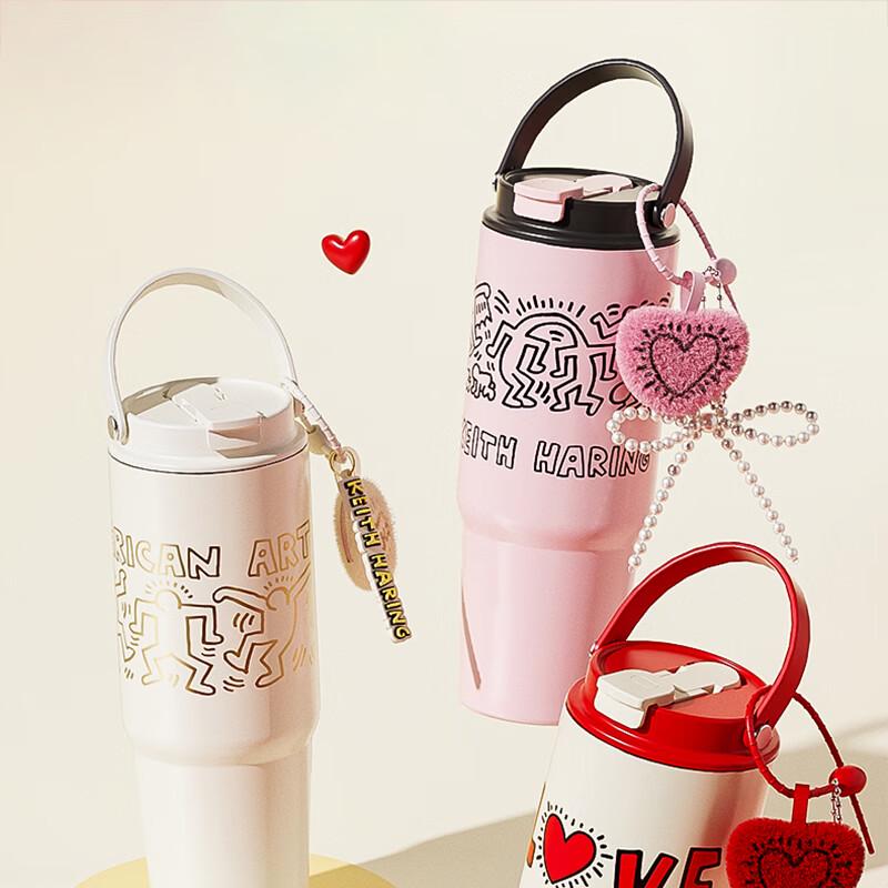 Germ Keith Haring 820ml Insulated TATA Cup - Dream Wonderland