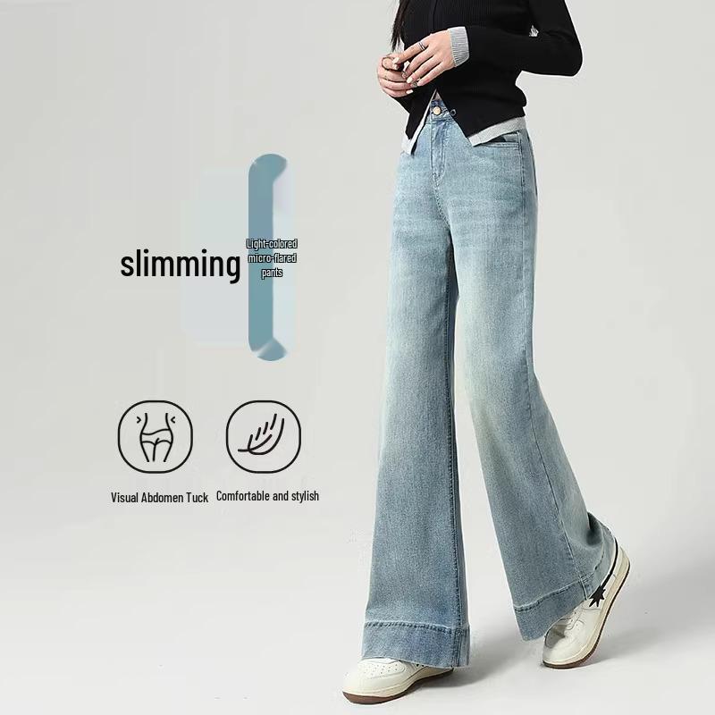 

Women s High-Waist Light Color Micro-Flare Jeans - 2025 Spring Collection, Loose Fit, Slimming Wide-Leg Style 30 fits 126-135 lbs