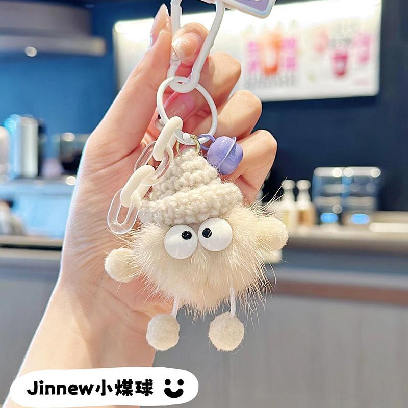 Cozy Cute And Mink Fur Cartoon Keychain Unique And Playful Key Ring For Women
