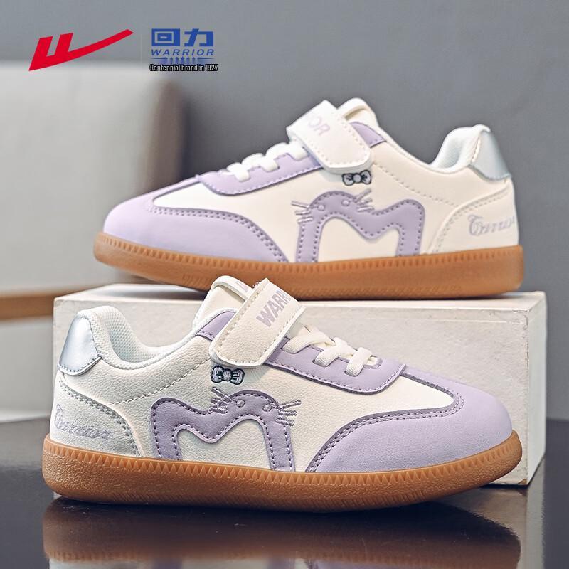 Warrior Kids Lightweight Casual Sneakers WZ-2220 38