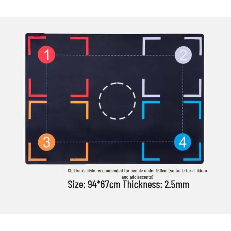 

Jiku Basketball Footwork Training Mat