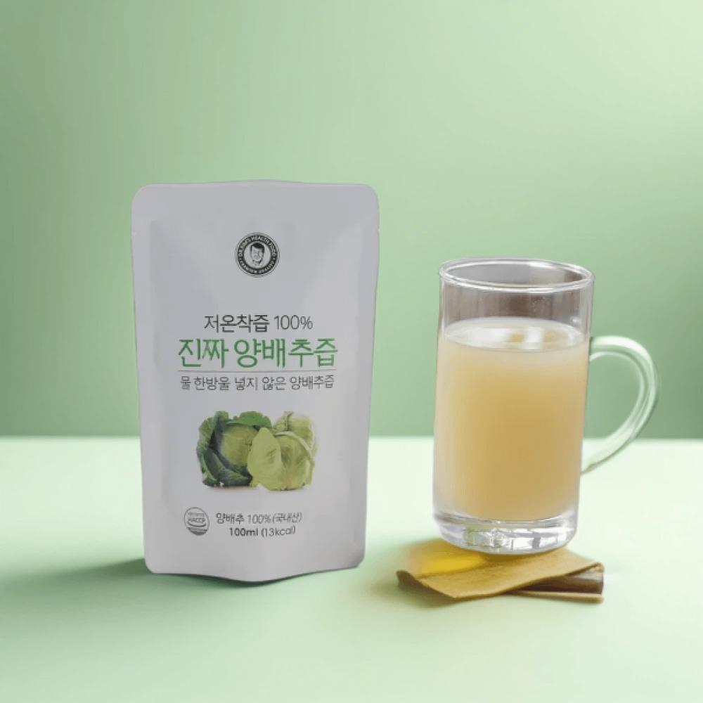 Kim Jae-sik Health Food Cold-Pressed Agricultural Products Stomach Health Cabbage Juice with No Added Water 1 Box 100ml