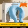 U-shaped Hot Water Bottle with Neck-Hanging Design for Cervical Relief