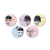 Dozle 02 Station Staff Character Matte Finish Can Badge Complete Set of 5 Boxes Ver. [Mini Illustration] [57mm]